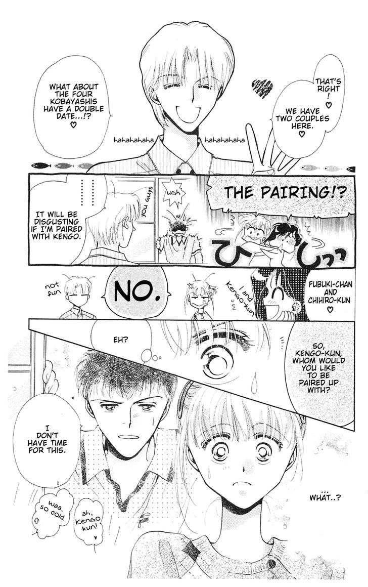 Omake no Kobayashi-kun Chapter 11 page 9 - Chapter 11