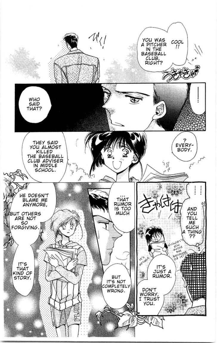 Omake no Kobayashi-kun Chapter 2 page 11 - Chapter 2