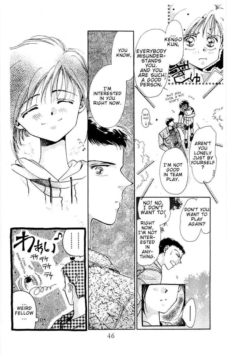 Omake no Kobayashi-kun Chapter 2 page 12 - Chapter 2