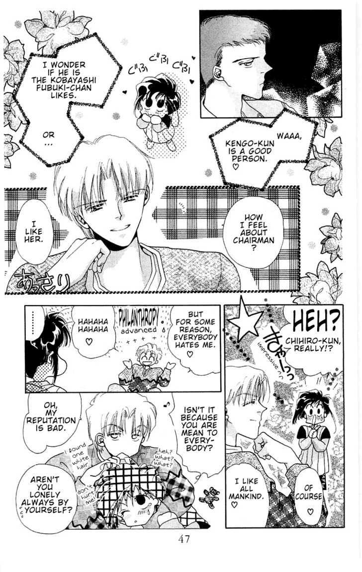 Omake no Kobayashi-kun Chapter 2 page 13 - Chapter 2