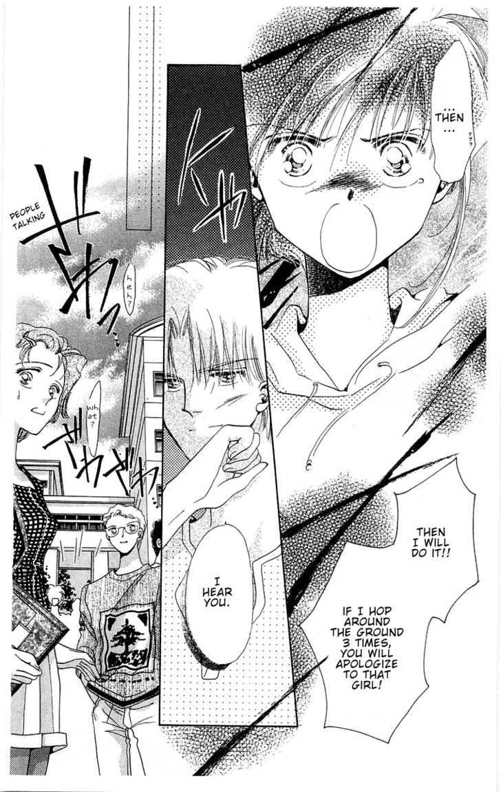 Omake no Kobayashi-kun Chapter 2 page 18 - Chapter 2