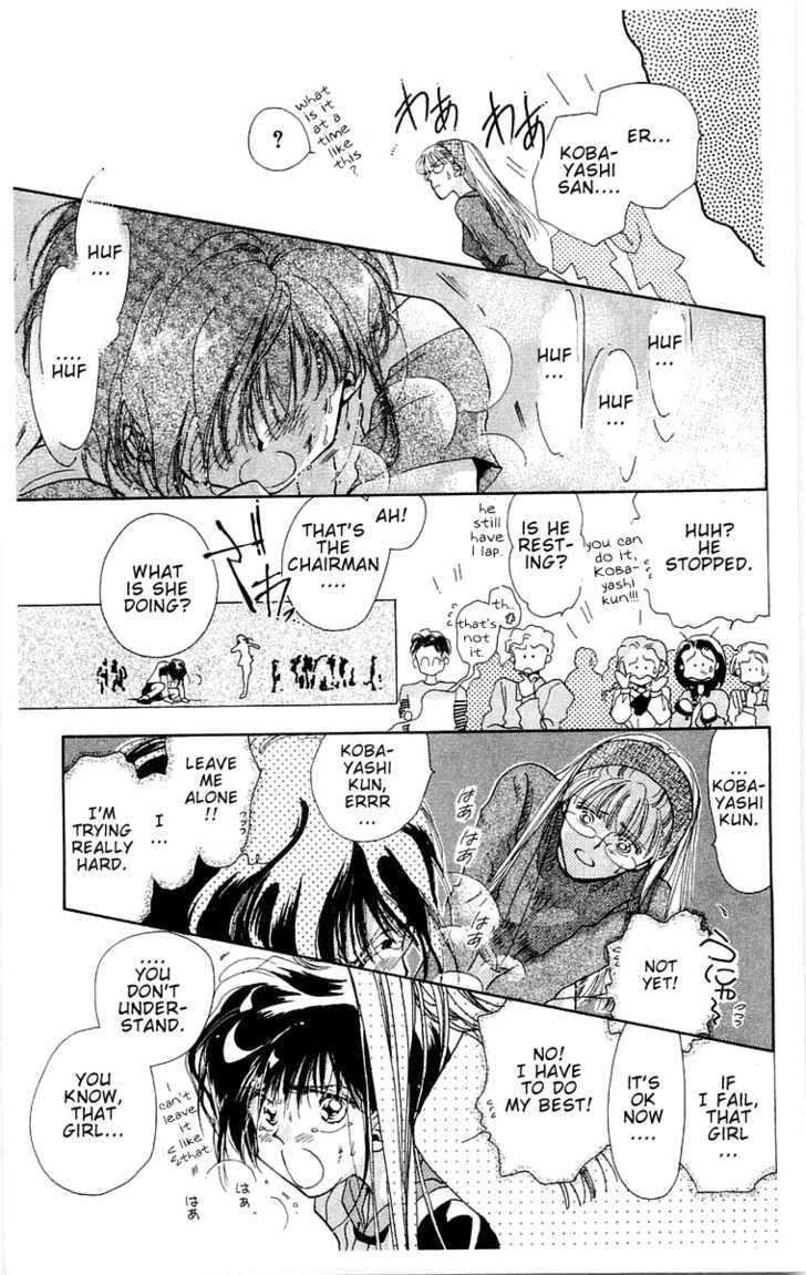 Omake no Kobayashi-kun Chapter 2 page 23 - Chapter 2