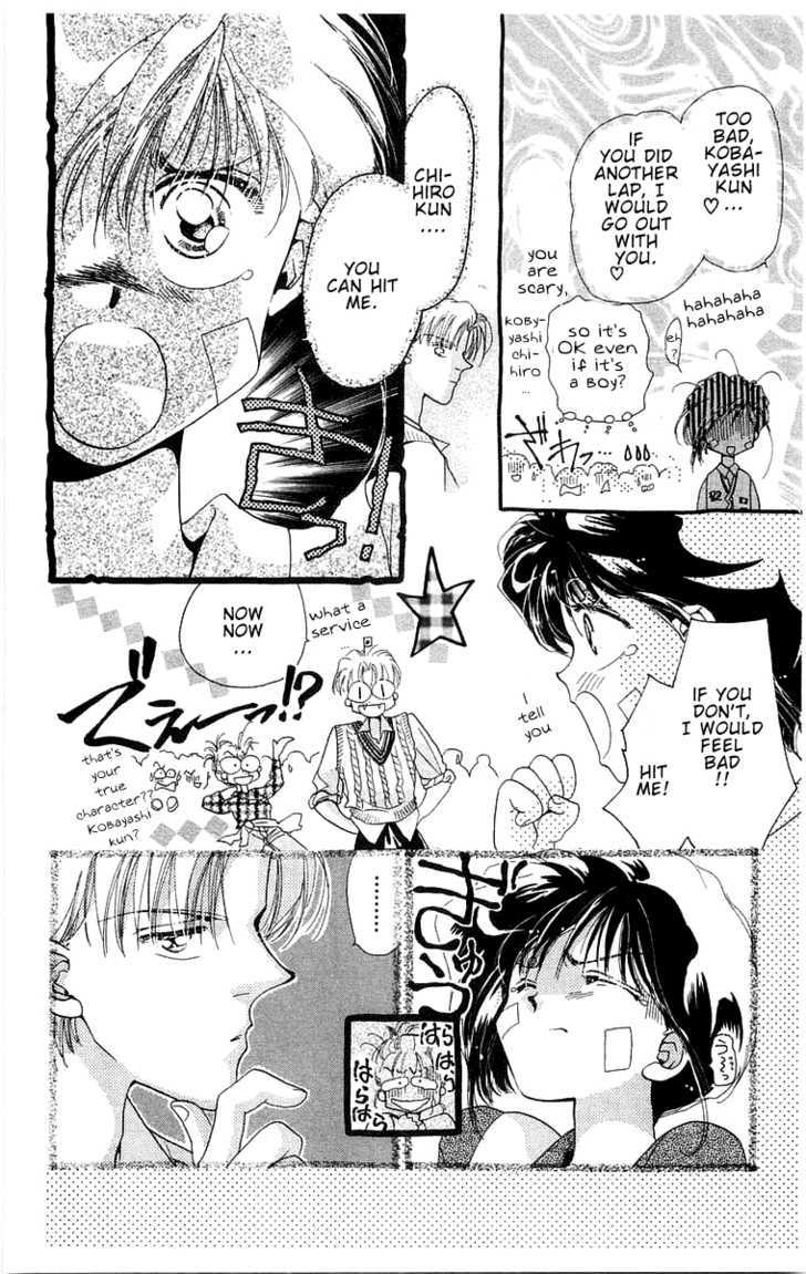 Omake no Kobayashi-kun Chapter 2 page 28 - Chapter 2