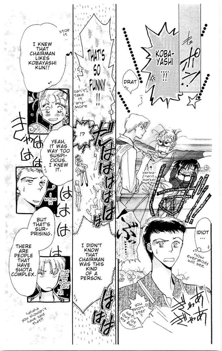 Omake no Kobayashi-kun Chapter 2 page 29 - Chapter 2