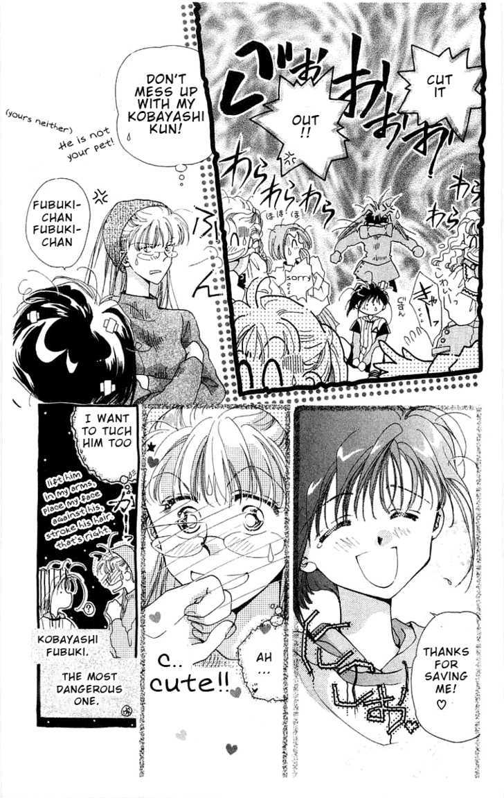 Omake no Kobayashi-kun Chapter 2 page 3 - Chapter 2