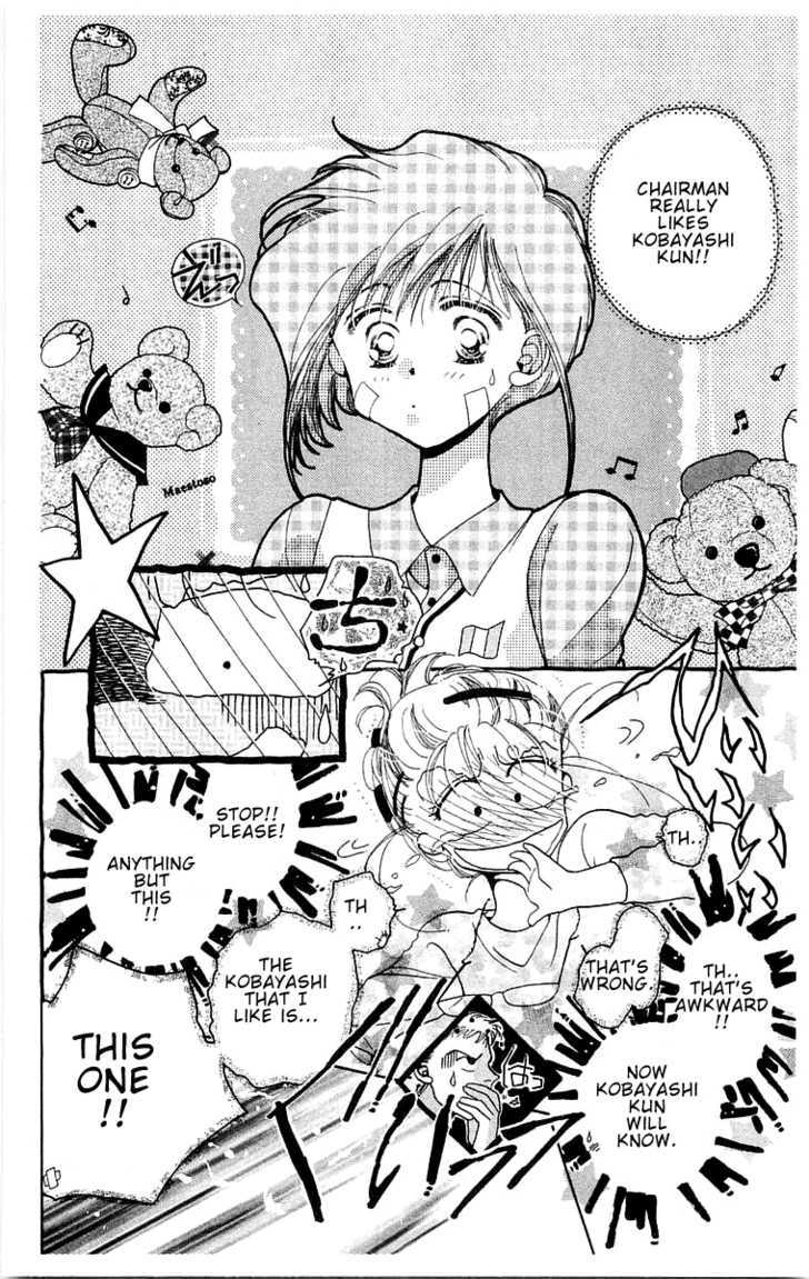 Omake no Kobayashi-kun Chapter 2 page 30 - Chapter 2
