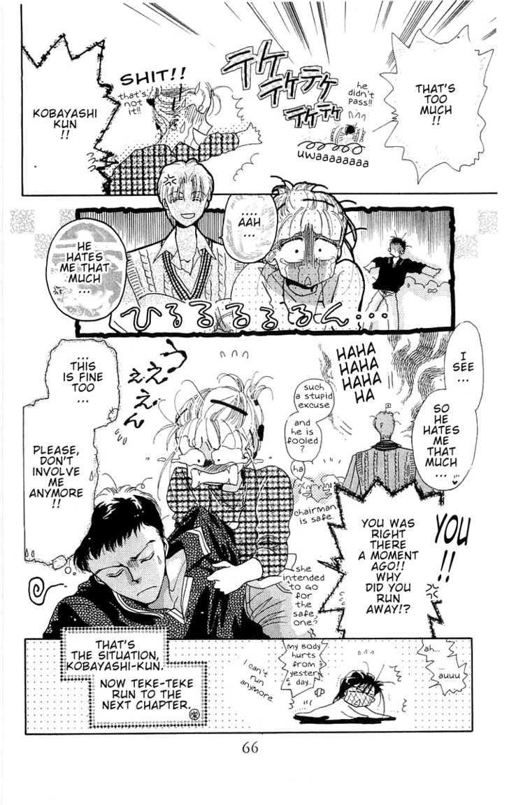 Omake no Kobayashi-kun Chapter 2 page 32 - Chapter 2