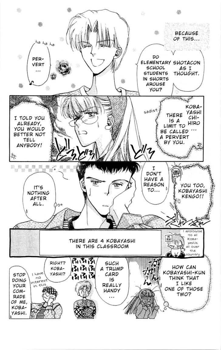 Omake no Kobayashi-kun Chapter 2 page 4 - Chapter 2