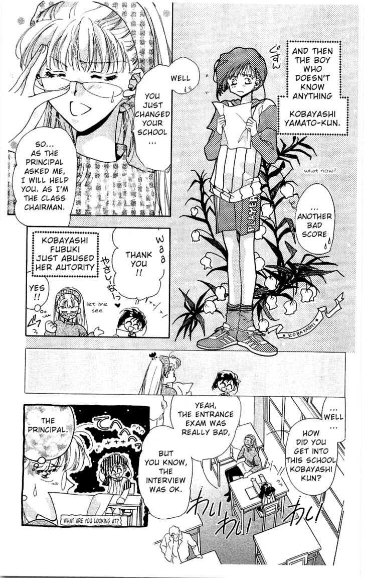 Omake no Kobayashi-kun Chapter 2 page 5 - Chapter 2