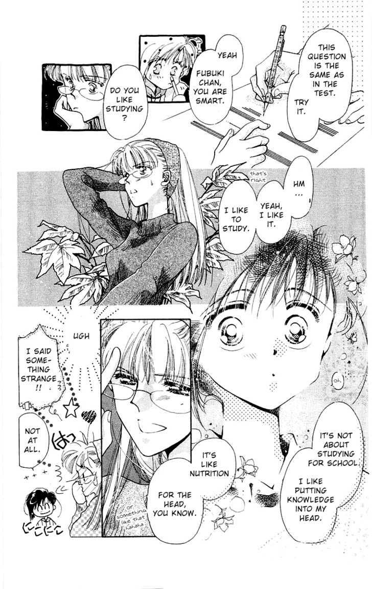 Omake no Kobayashi-kun Chapter 2 page 6 - Chapter 2