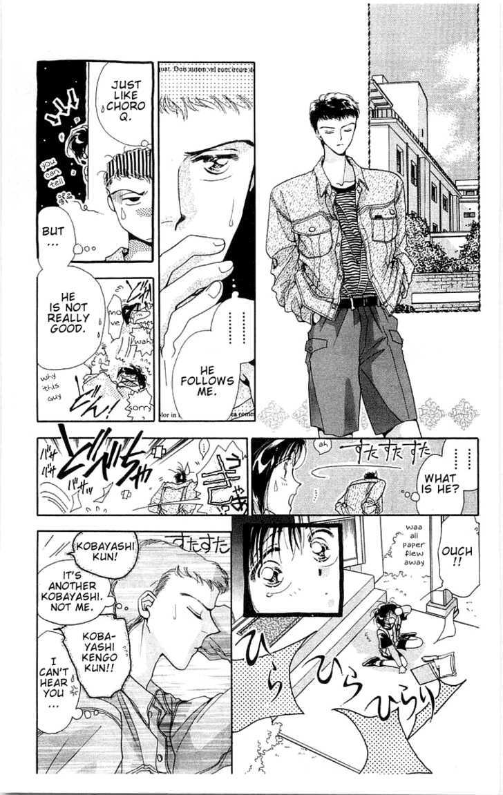 Omake no Kobayashi-kun Chapter 2 page 9 - Chapter 2