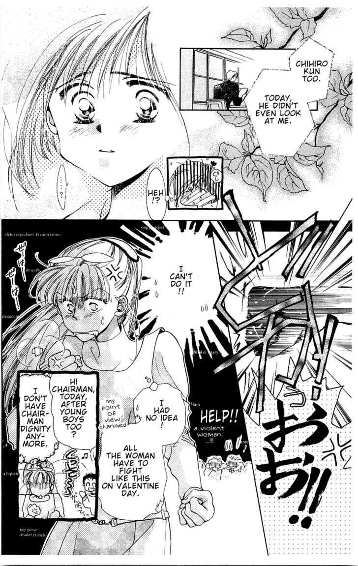 Omake no Kobayashi-kun Chapter 3 page 10 - Chapter 3