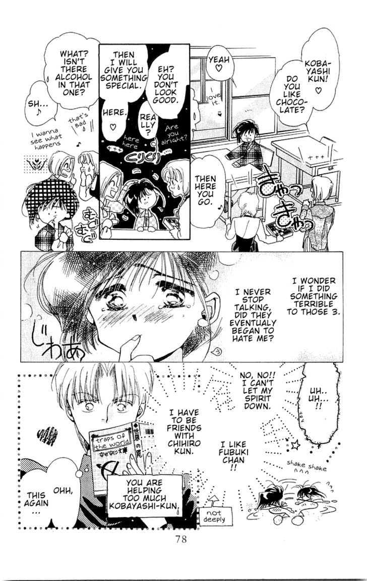 Omake no Kobayashi-kun Chapter 3 page 12 - Chapter 3