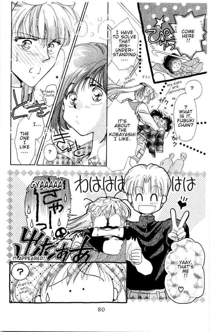 Omake no Kobayashi-kun Chapter 3 page 14 - Chapter 3