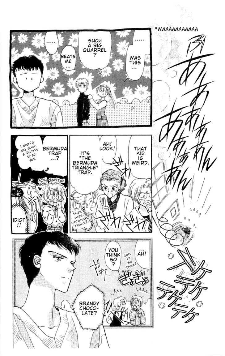 Omake no Kobayashi-kun Chapter 3 page 18 - Chapter 3