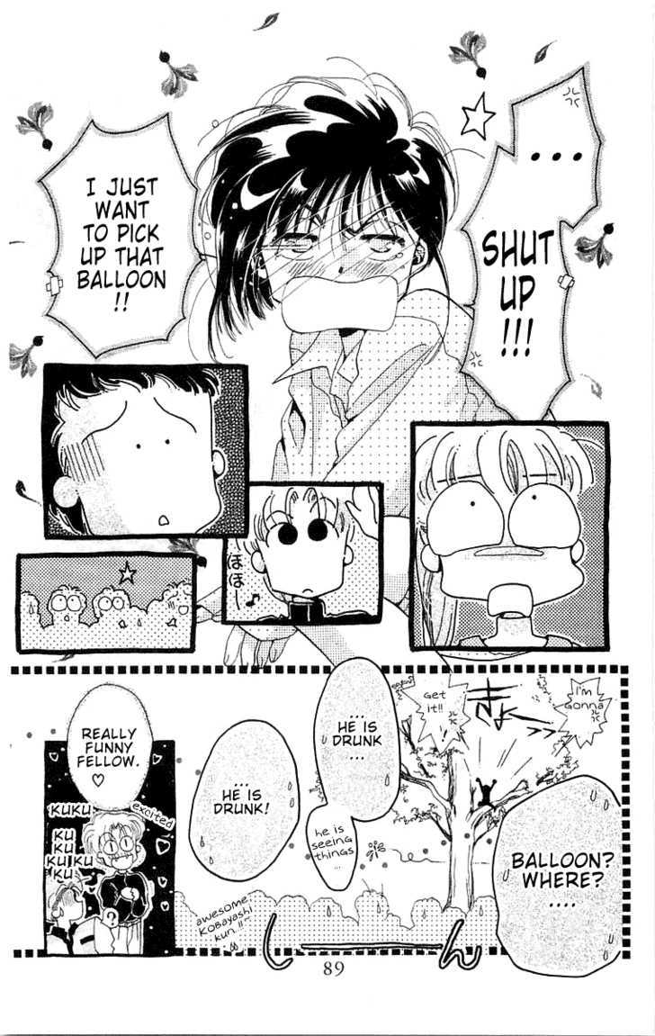 Omake no Kobayashi-kun Chapter 3 page 23 - Chapter 3
