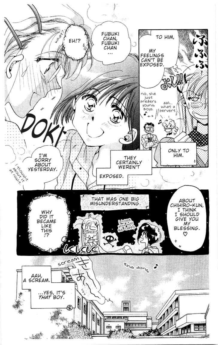 Omake no Kobayashi-kun Chapter 3 page 3 - Chapter 3