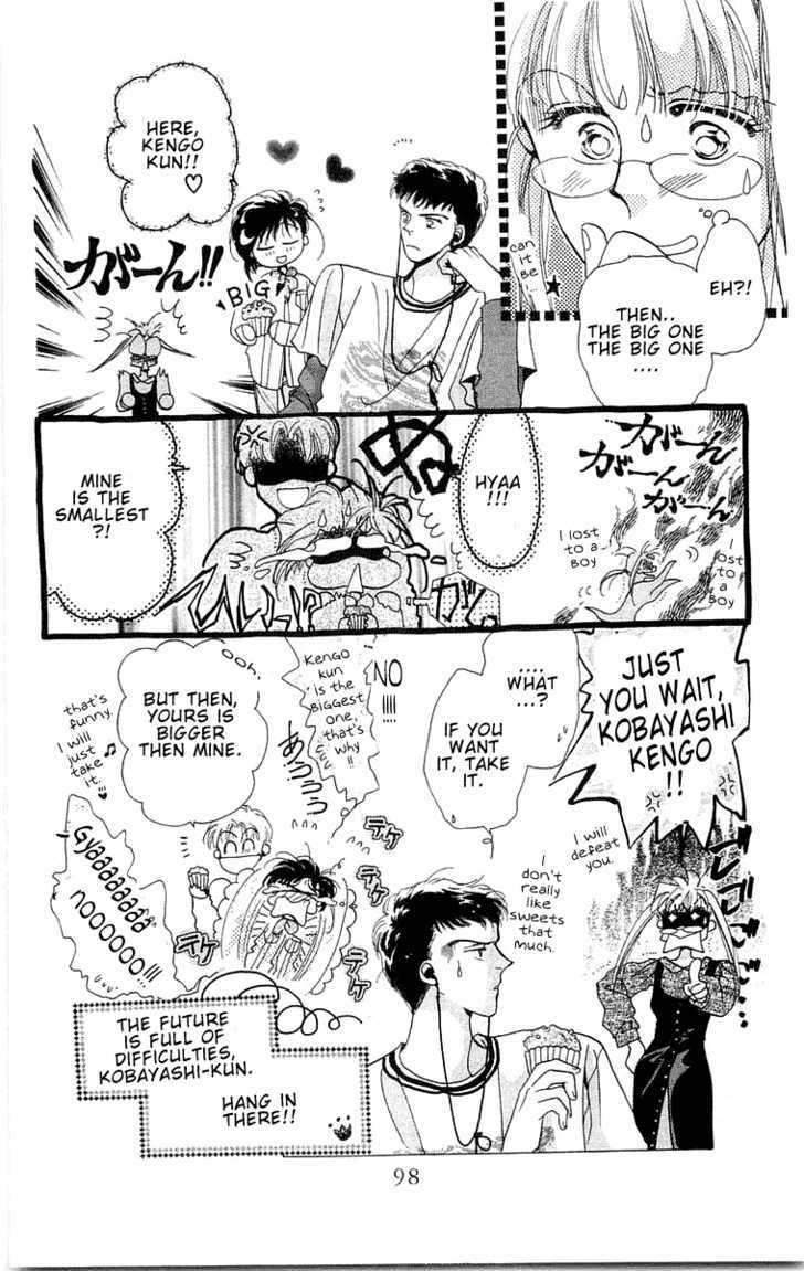 Omake no Kobayashi-kun Chapter 3 page 32 - Chapter 3