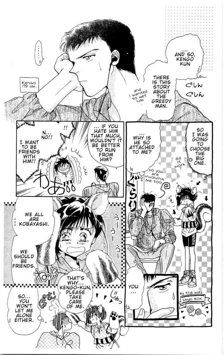 Omake no Kobayashi-kun Chapter 3 page 5 - Chapter 3