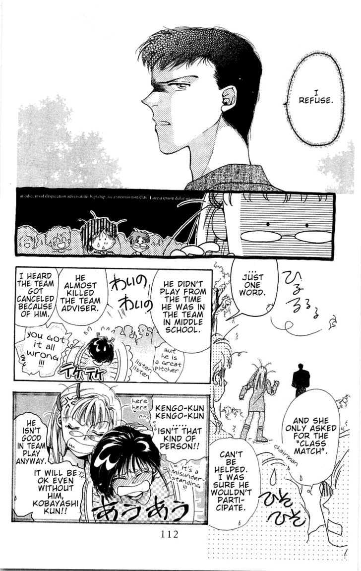 Omake no Kobayashi-kun Chapter 4 page 14 - Chapter 4