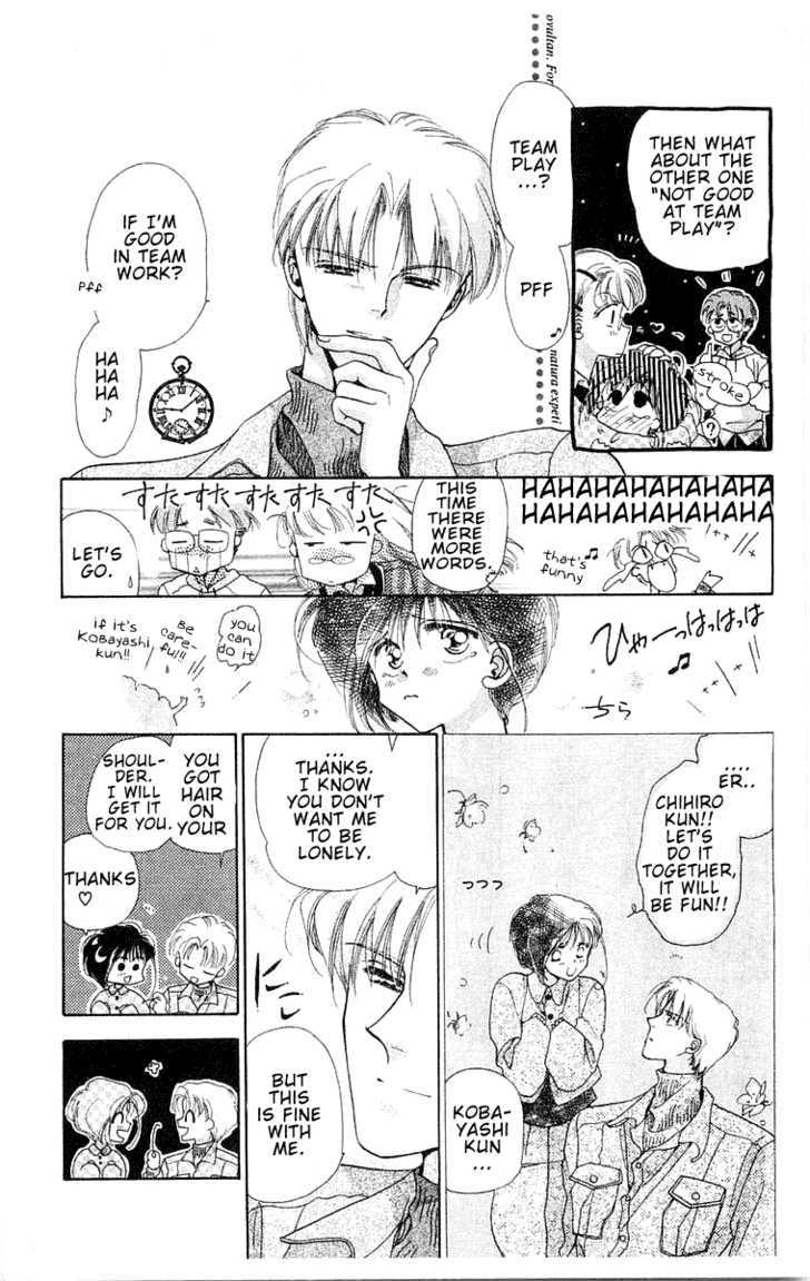 Omake no Kobayashi-kun Chapter 4 page 15 - Chapter 4
