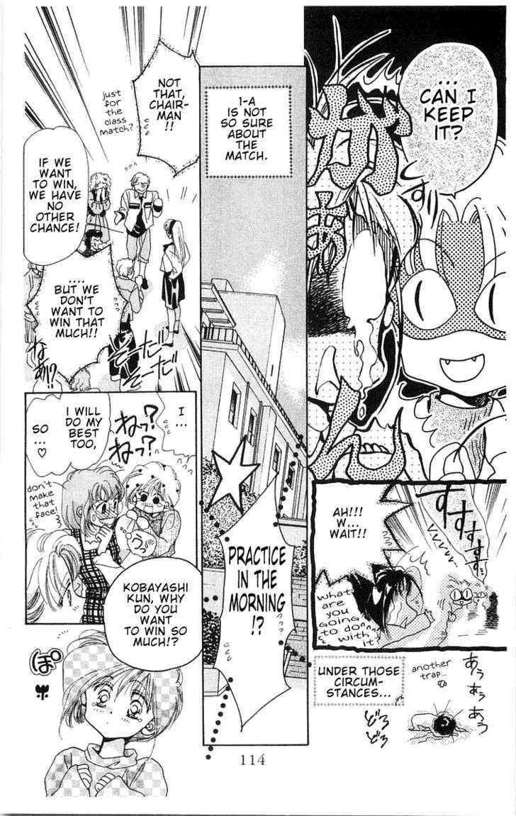 Omake no Kobayashi-kun Chapter 4 page 16 - Chapter 4