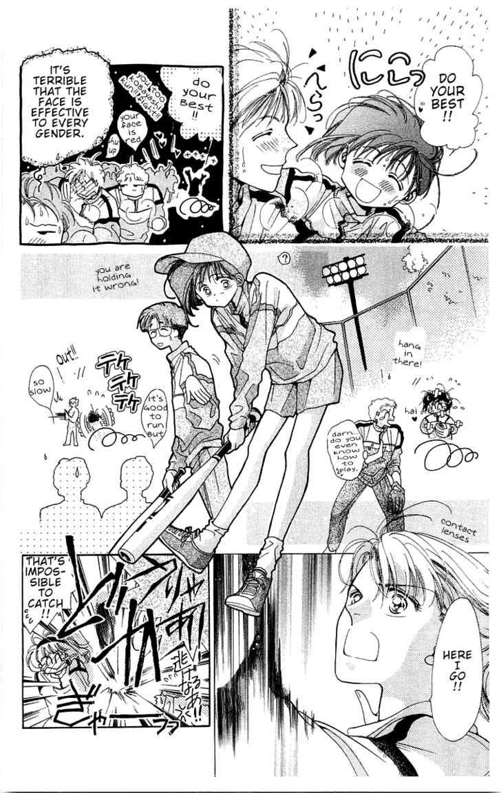 Omake no Kobayashi-kun Chapter 4 page 18 - Chapter 4