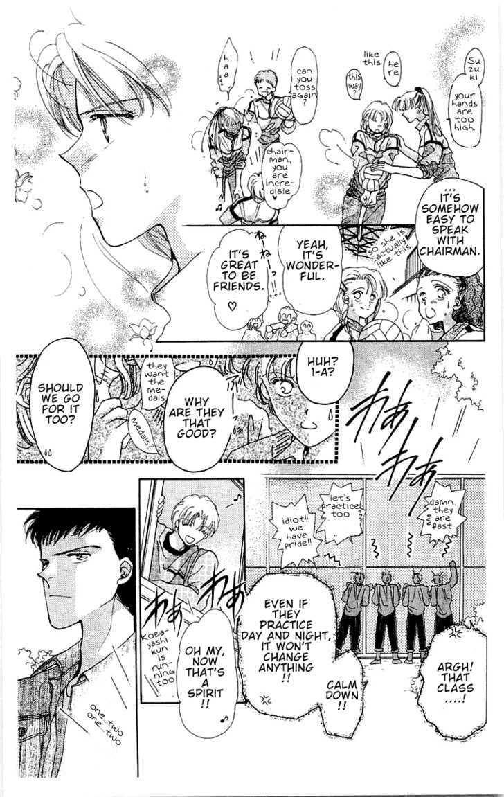 Omake no Kobayashi-kun Chapter 4 page 19 - Chapter 4