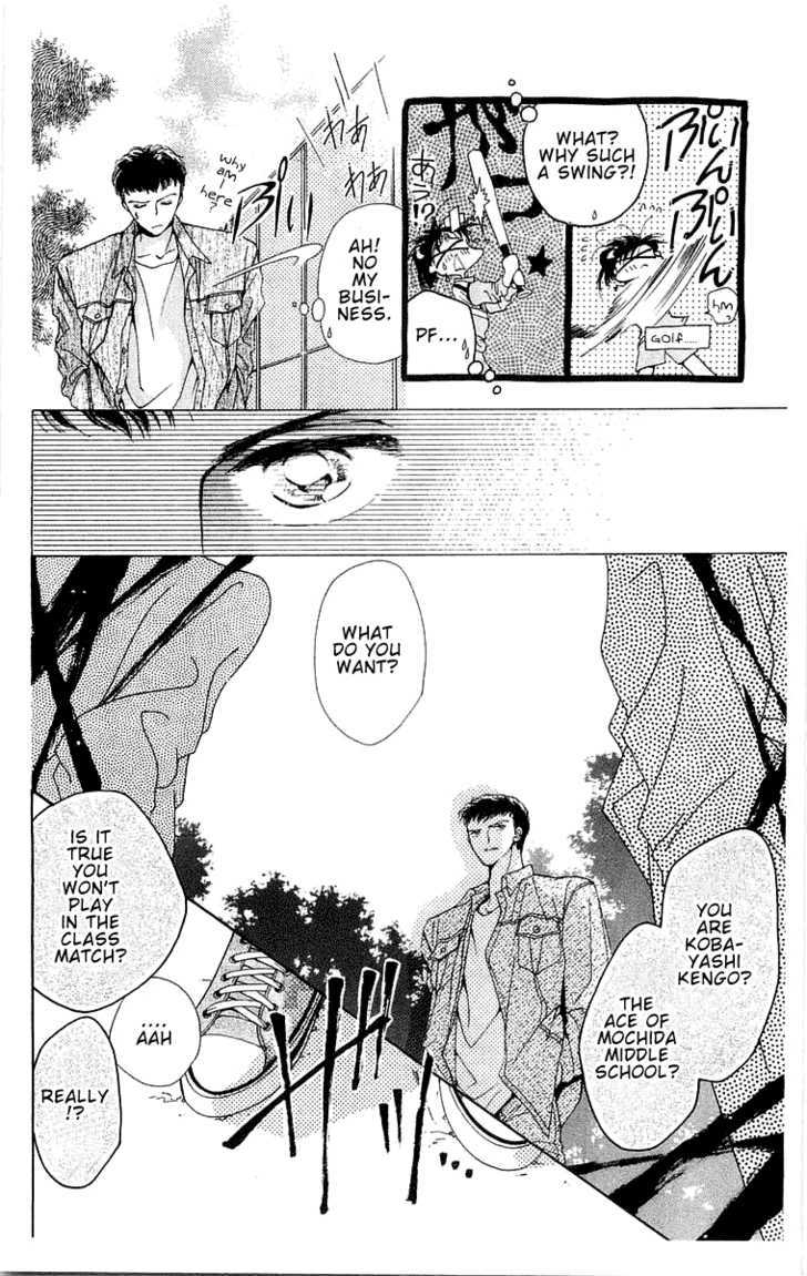 Omake no Kobayashi-kun Chapter 4 page 20 - Chapter 4
