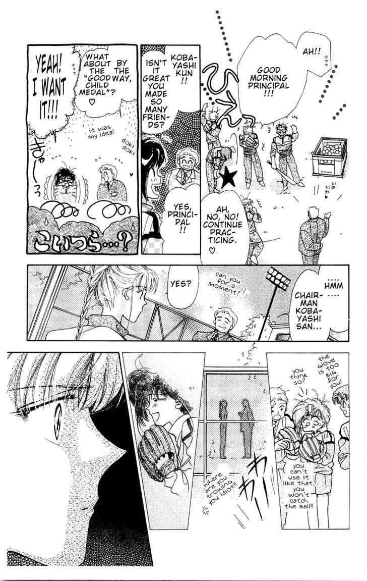 Omake no Kobayashi-kun Chapter 4 page 23 - Chapter 4