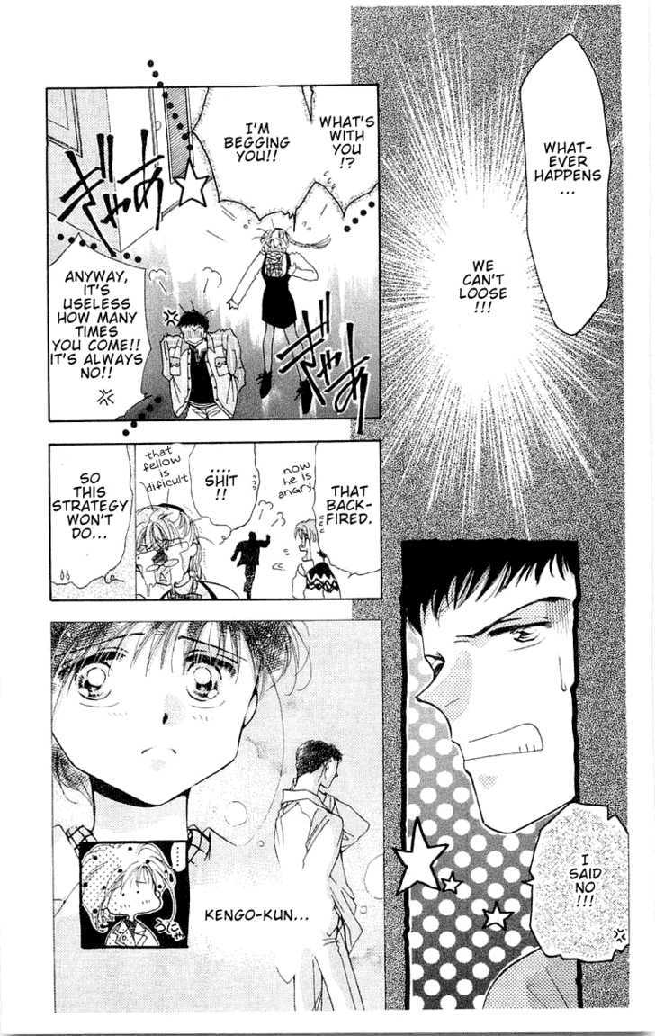 Omake no Kobayashi-kun Chapter 4 page 25 - Chapter 4