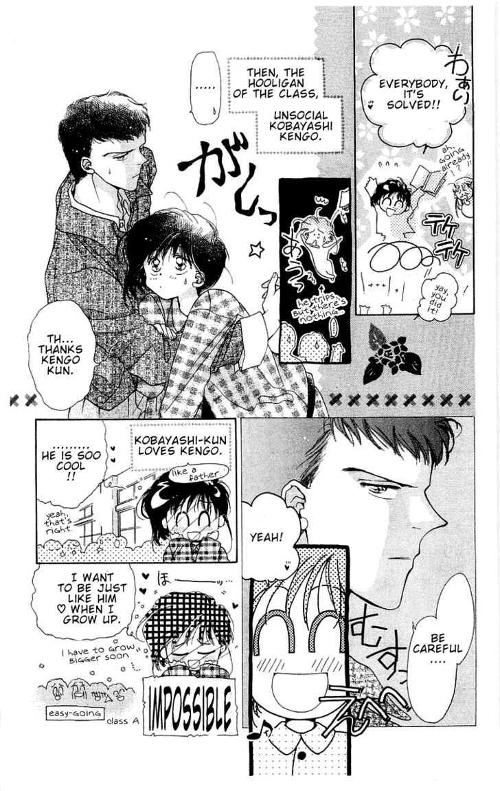 Omake no Kobayashi-kun Chapter 4 page 5 - Chapter 4