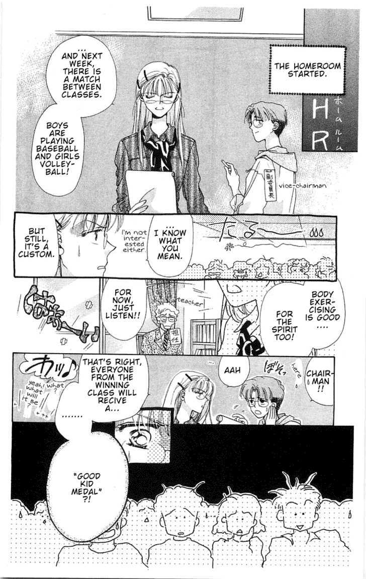 Omake no Kobayashi-kun Chapter 4 page 8 - Chapter 4