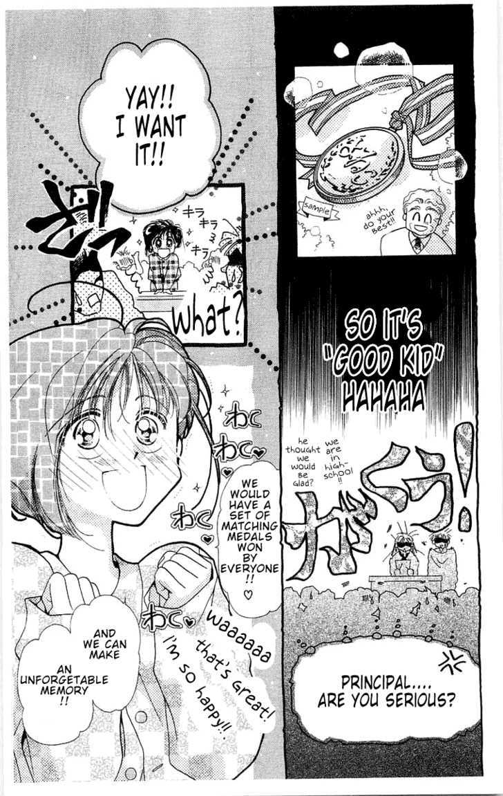 Omake no Kobayashi-kun Chapter 4 page 9 - Chapter 4