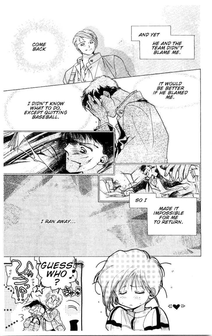Omake no Kobayashi-kun Chapter 5 page 11 - Chapter 5