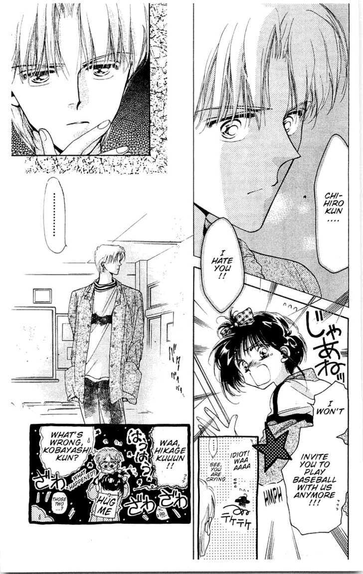 Omake no Kobayashi-kun Chapter 5 page 13 - Chapter 5