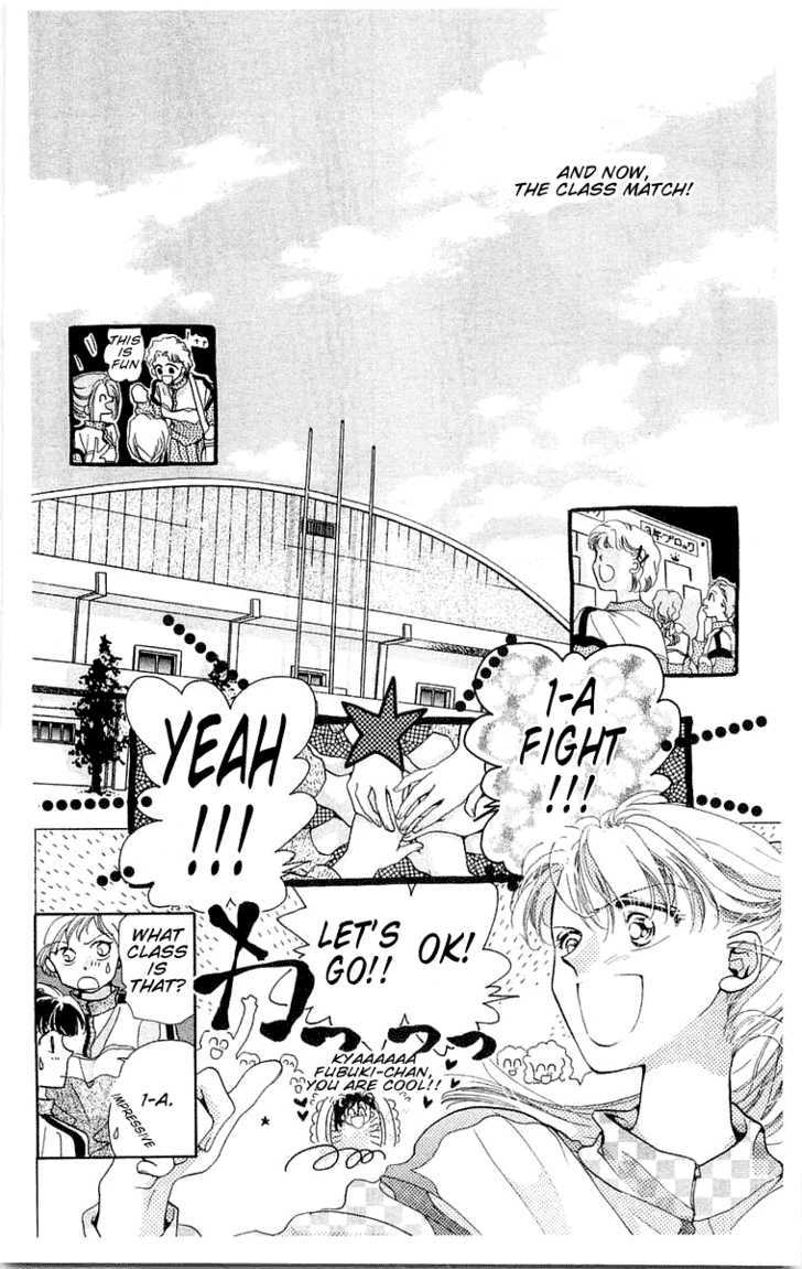 Omake no Kobayashi-kun Chapter 5 page 14 - Chapter 5