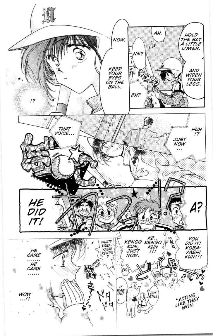 Omake no Kobayashi-kun Chapter 5 page 17 - Chapter 5