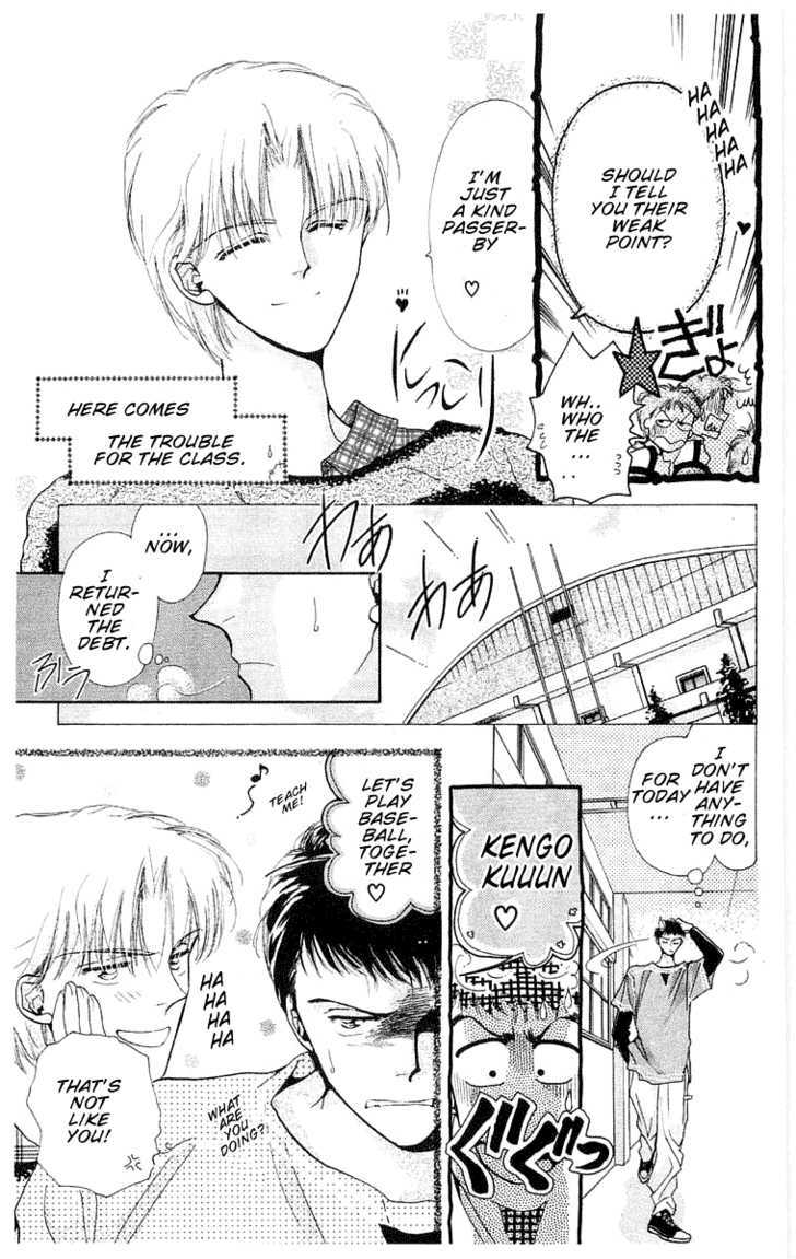 Omake no Kobayashi-kun Chapter 5 page 19 - Chapter 5