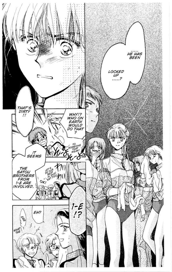 Omake no Kobayashi-kun Chapter 5 page 25 - Chapter 5