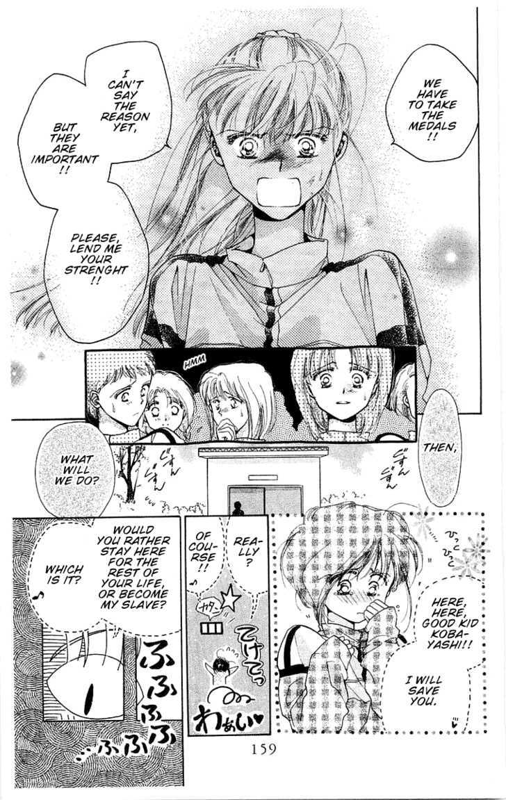 Omake no Kobayashi-kun Chapter 5 page 27 - Chapter 5