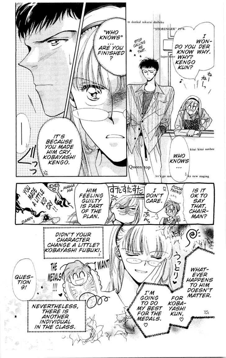 Omake no Kobayashi-kun Chapter 5 page 3 - Chapter 5