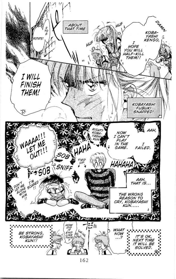 Omake no Kobayashi-kun Chapter 5 page 30 - Chapter 5