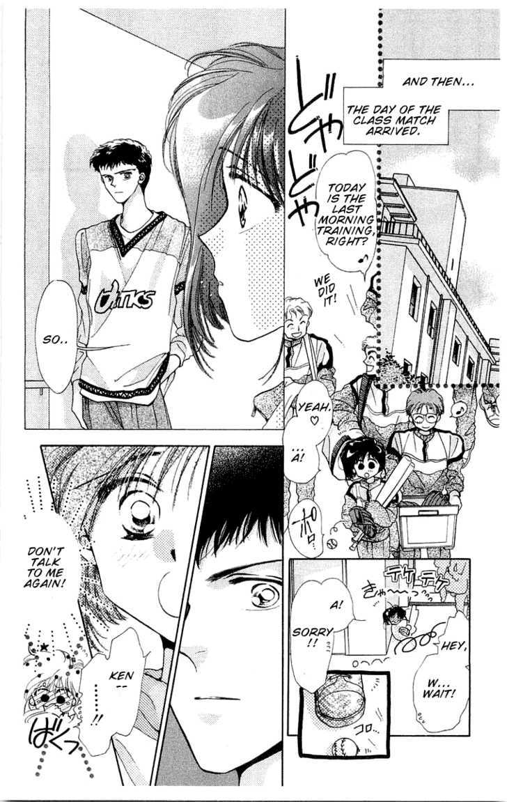 Omake no Kobayashi-kun Chapter 5 page 8 - Chapter 5