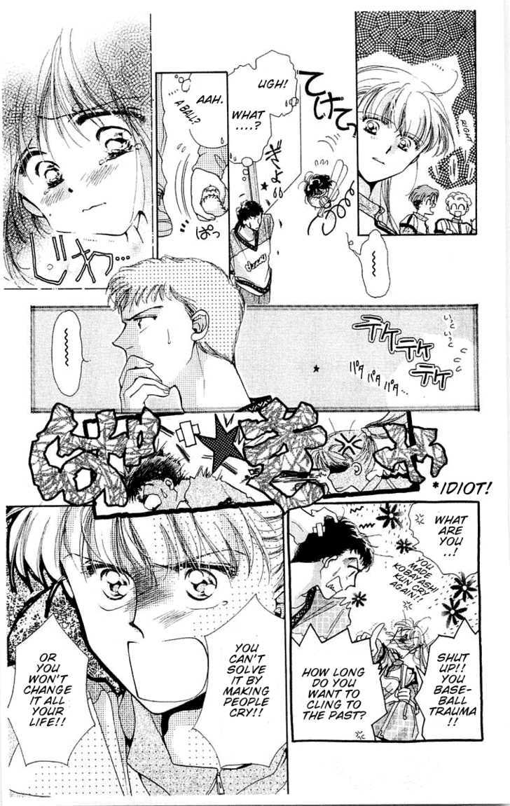 Omake no Kobayashi-kun Chapter 5 page 9 - Chapter 5