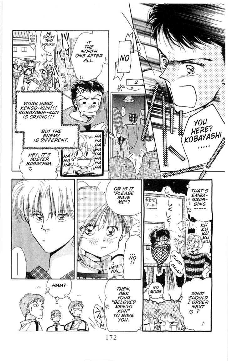 Omake no Kobayashi-kun Chapter 6 page 10 - Chapter 6