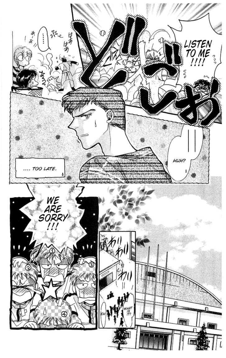 Omake no Kobayashi-kun Chapter 6 page 14 - Chapter 6