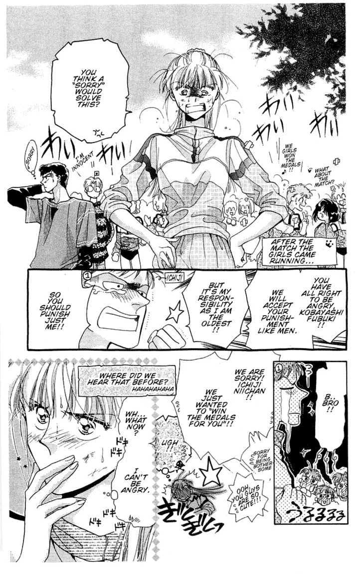 Omake no Kobayashi-kun Chapter 6 page 15 - Chapter 6