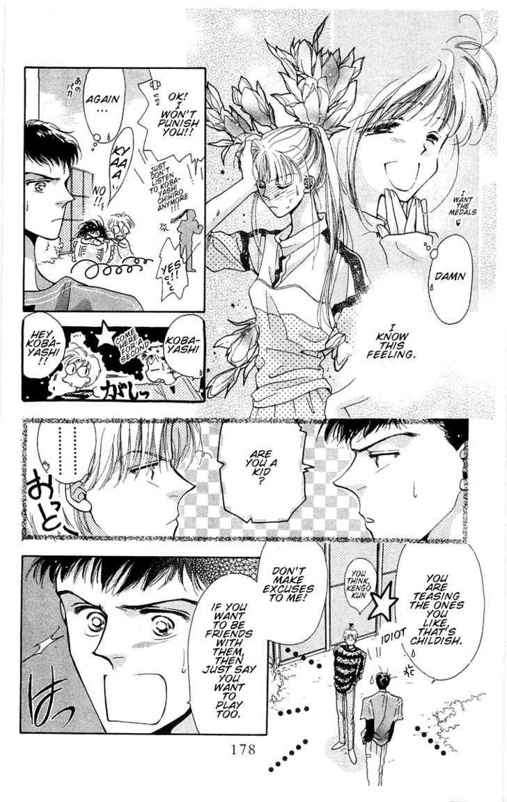 Omake no Kobayashi-kun Chapter 6 page 16 - Chapter 6