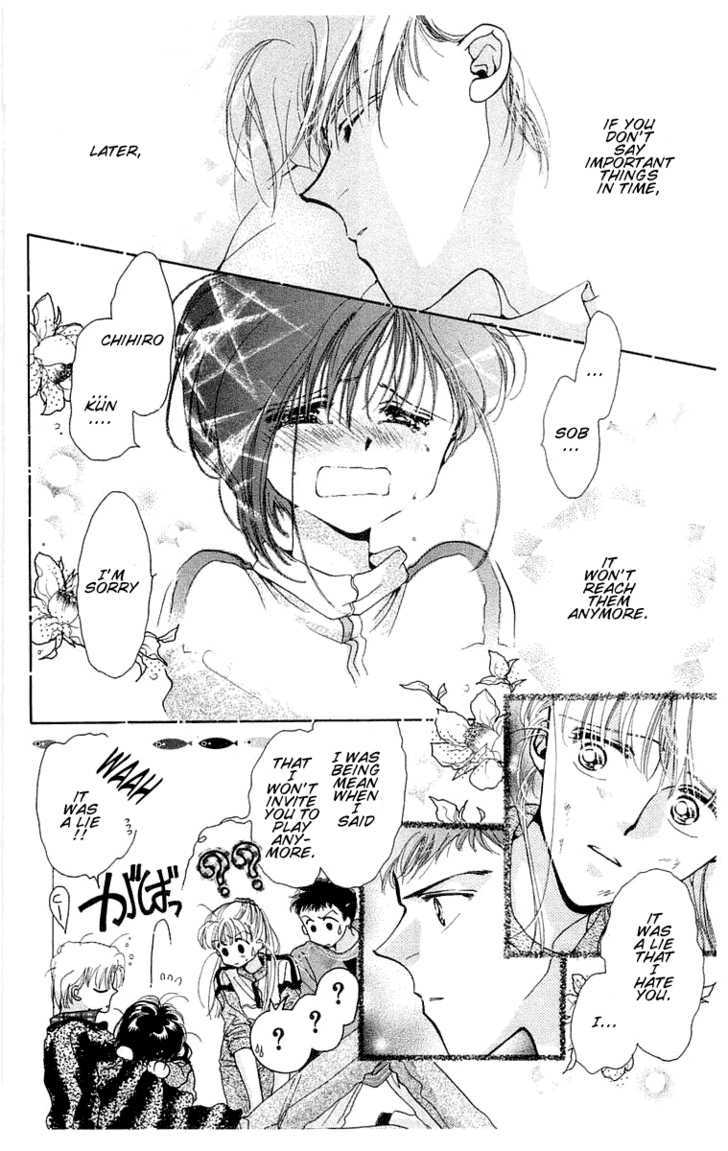 Omake no Kobayashi-kun Chapter 6 page 20 - Chapter 6
